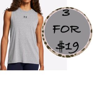 3/$19 Under Armour HeatGear sleeveless muscle tank top shirt